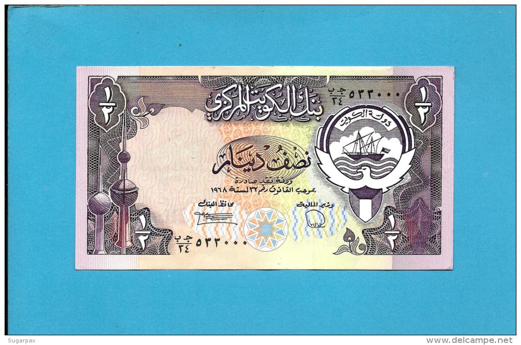 KUWAIT - 1/2 Dinar - ( 1980 ) - Pick 12.b - Sign. 6 - AUNC. - Stolen By Iraqi Forces -Denominator / 34 - SEE Description - Kuwait