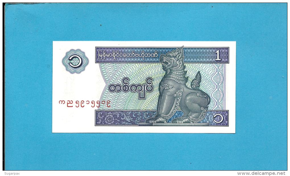 MYANMAR ( Old BURMA )- 1 KYAT -  ND (1996 ) - P 69 - UNC. - Serie AJ - Green Paper - 2 Scans - Myanmar