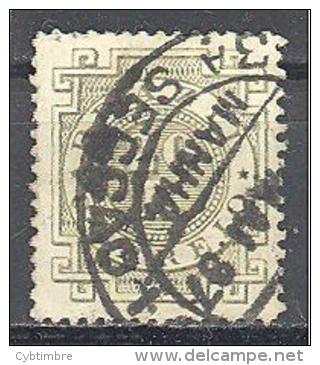 Bresil: Yvert 59°; Cote 4.00 €; Voir Le Scan - Used Stamps