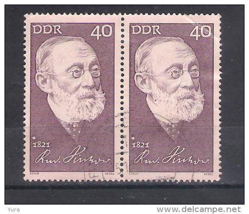 DDR 1971 Mi Nr 1707 Pair  R.Virchow (a3p27) - Used Stamps