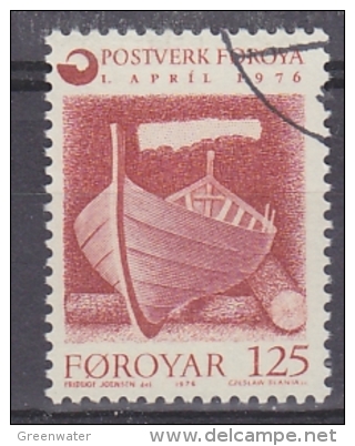 Faroe Islands  1976 Ship 1v Used (24665) Stamp With Full Gum - Faeroër