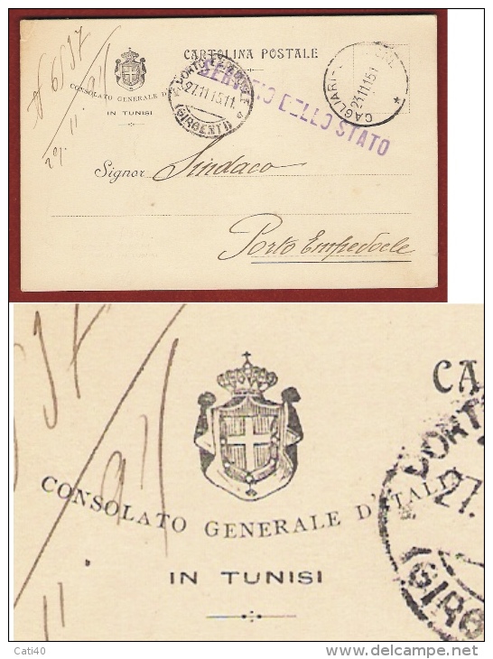 CONSOLATO GENERALE IN TUNISI - CARTOLINA POSTALE  SERVIZIO DELLO STATO -  PORTO EMPEDOCLE - 1915  TIMBRO FIRMA CONSOLE - - Saseno