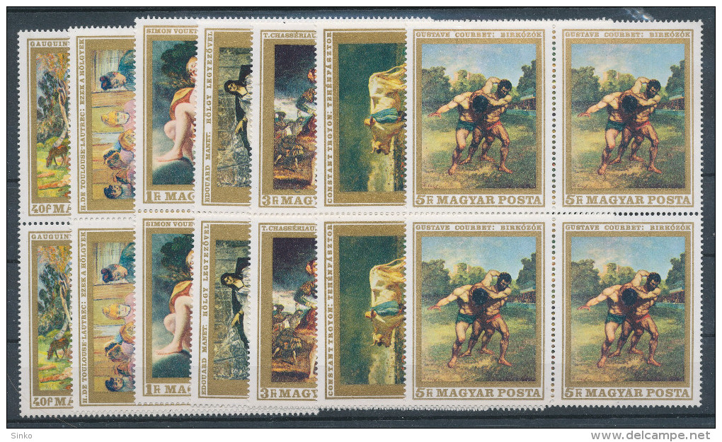 1969. Paintings (VI.) - Block Of 4 :) - Unused Stamps