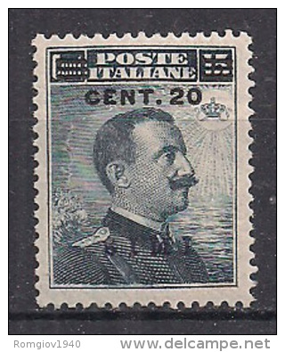 COLONIE ITALIANE 1916 EGEO SIMI FRANCOBOLLO D'ITALIA N° 106 SOPRASTAMPATO SASS 8  MLH VF - Egée (Simi)