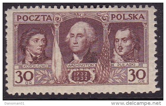 POLAND 1932 Presidents Fi 250 Mint Hinged - Unused Stamps