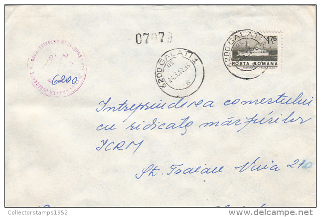 26941- SHIP, STAMPS ON COVER, HANDICRAFT COOPERATIVE ROUND STAMP, 1982, ROMANIA - Brieven En Documenten