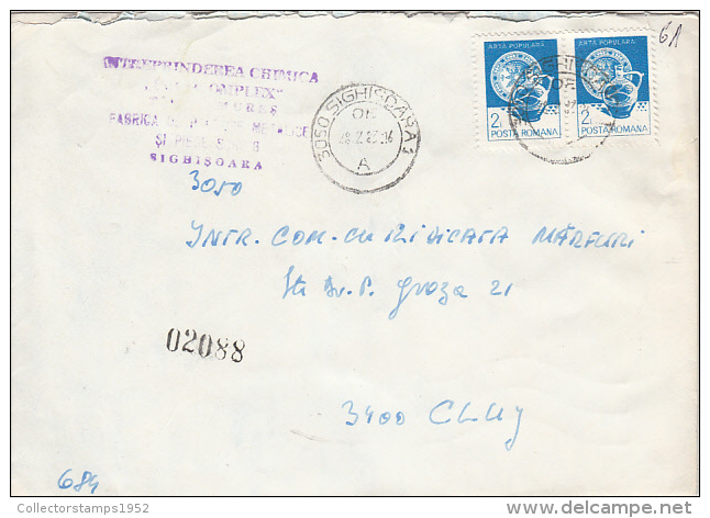 26958- POPULAR ART, CERAMICS, STAMPS ON REGISTERED COVER, CHEMICAL COMPANY HEADER, 1983, ROMANIA - Lettres & Documents