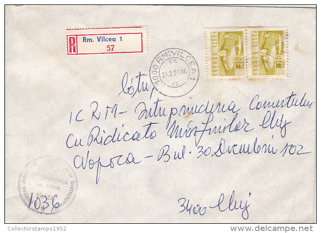 26976- REGISTERED COVER LABEL RAMNICU VALCEA 1-57, CHEMICAL COMPANY, VINTAGE CAR STAMPS, 1983, ROMANIA - Storia Postale