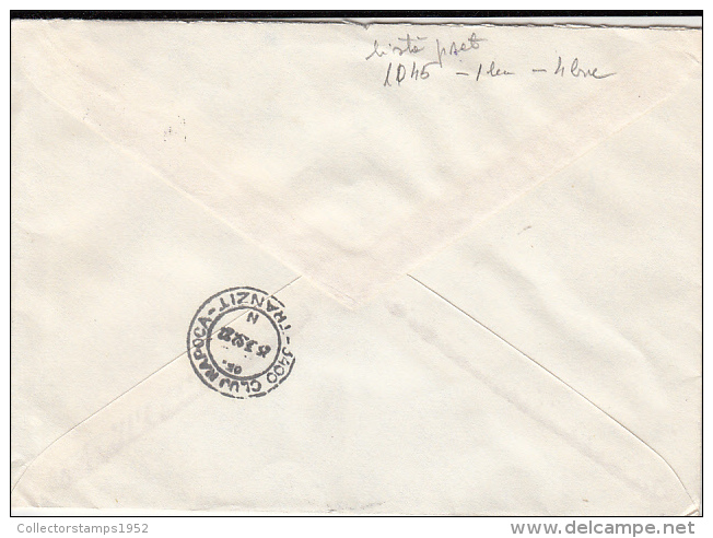 26984- REGISTERED COVER LABEL BRASOV 1-3235, STATE ARBITRATION OFFICE, CHURCH, FORTRESS STAMPS, 1982, ROMANIA - Storia Postale
