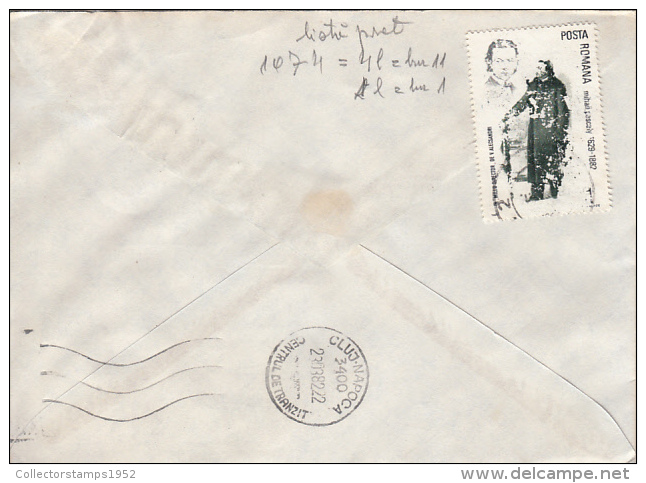 26987- REGISTERED COVER LABEL NADRAG 595, IRON FACTORY, SHIP STAMPS, 1983, ROMANIA - Storia Postale