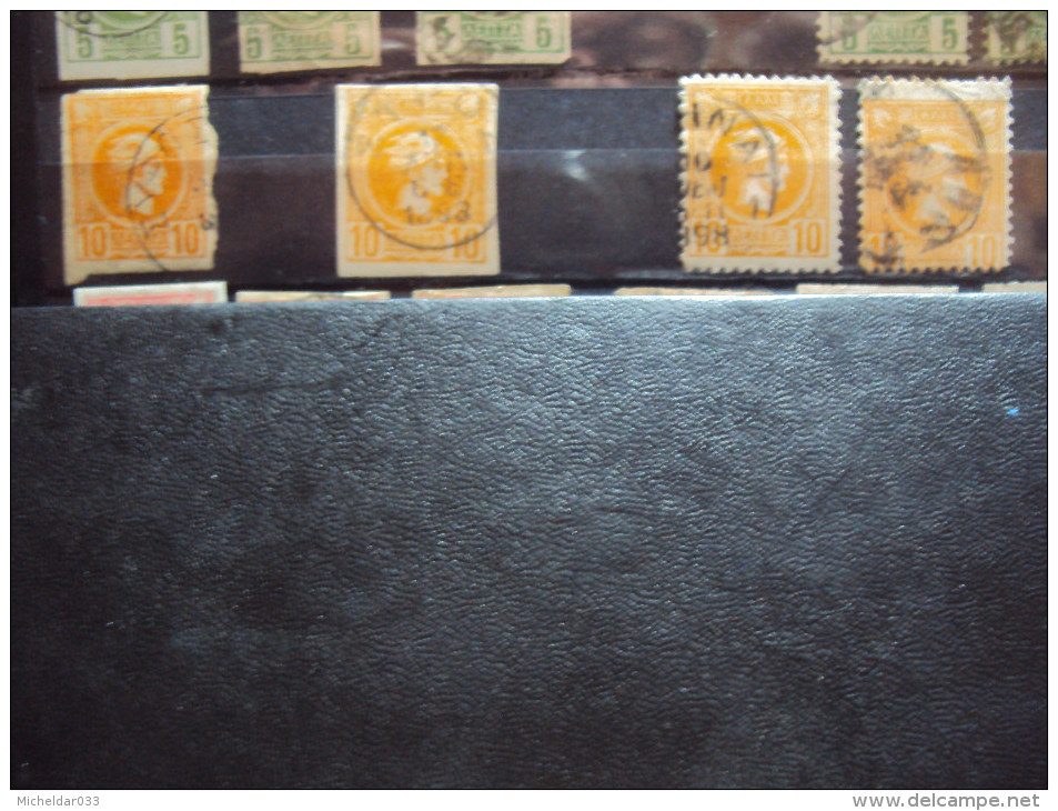 Grèce : Petit Hermès 10 Lepta - Used Stamps