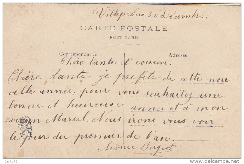 Matériaux - Carte  Brodée Fleurs - Carte Mignonette Bonne Année - Villeperdue 37 - Autres & Non Classés