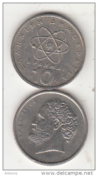 GREECE - Democrito, Coin 10 GRD, 1976 - Grecia