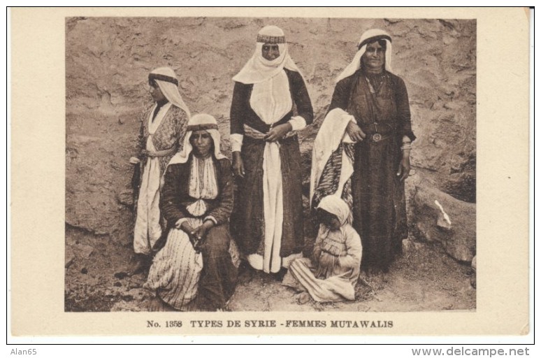 Mutawalis Women, Syria Ethic Type, C1910s/20s Vintage Postcard - Syria