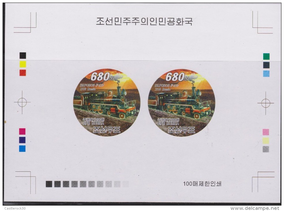 O) 2008 KOREA,  PROOF, STEAM TRAIN,  RUSSIA 1910, XF - Korea (...-1945)