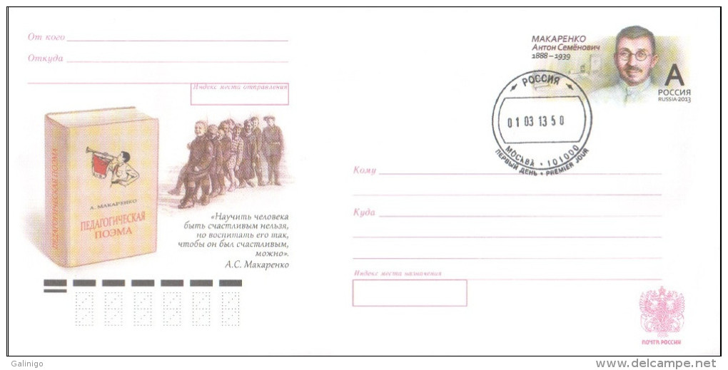 2013-237 (first Day Canc) Russia Russland Russie Rusia Envelope Cover 125 Years  A.Makarenko , Teacher Writer- Books - Scrittori