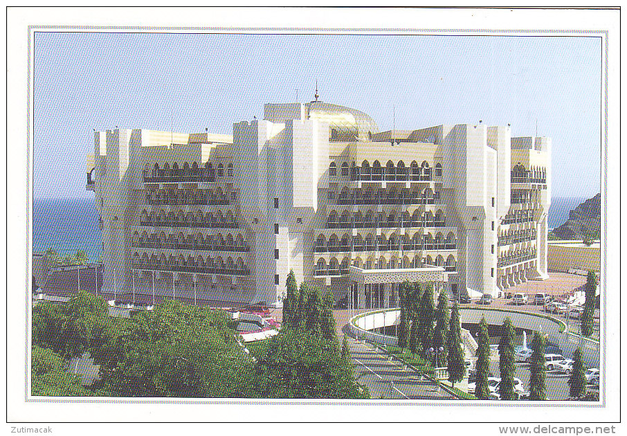 Oman - Muscat - Al Bustan Palace Hotel 2010 Nice Stamps - Oman