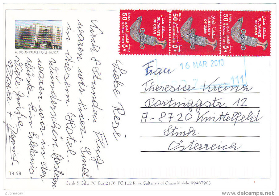 Oman - Muscat - Al Bustan Palace Hotel 2010 Nice Stamps - Oman