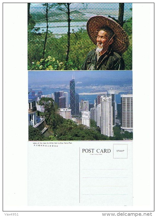 LIVRET DE 29 CARTES INDIVIDUELLES SUR HONG KONG   ******    A SAISIR  ******