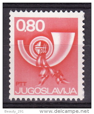 YUGOSLAVIA 1974. Definitive, MNH (**), Mi 1555 - Unused Stamps