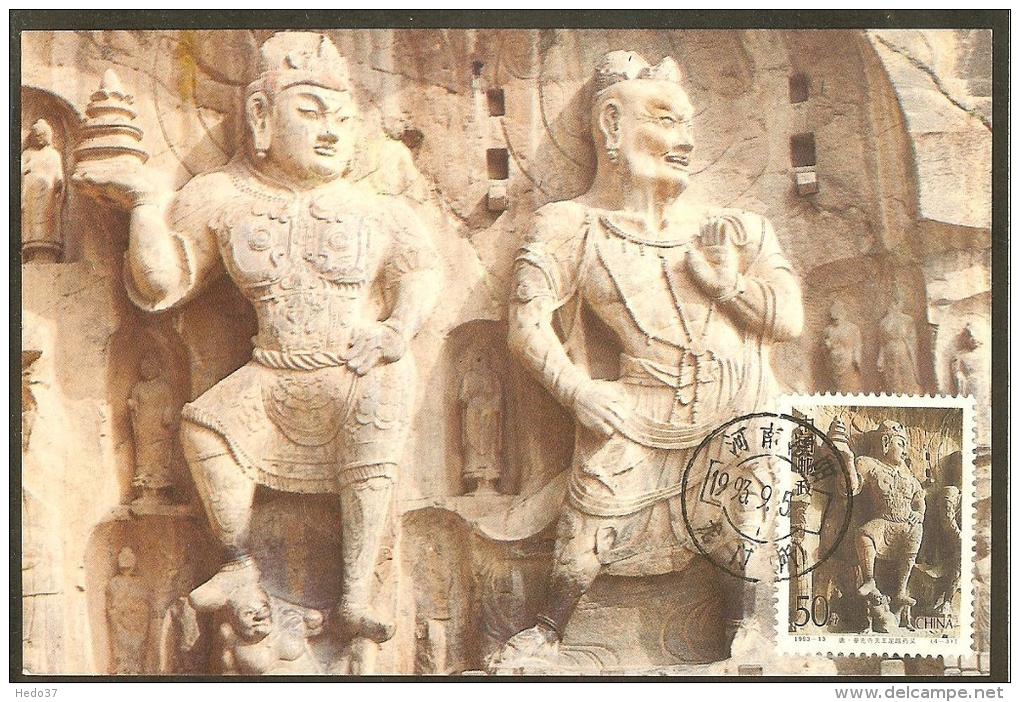 CHINE Carte Maximum - Statue De Maharajah - Tarjetas – Máxima