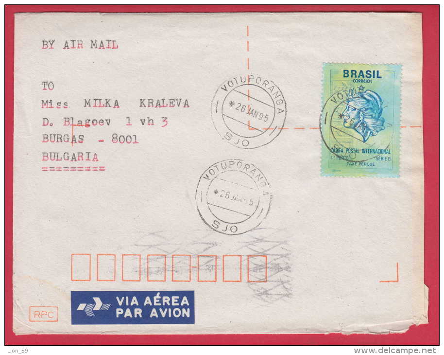 181522 / 26.1.1995 - VOTUPORANGA , TAXE PERCUE , TARIFA POSTAL INTERNATIONAL , 1 PORTE , SERIE B , Brazil Bresil Brasili - Brieven En Documenten