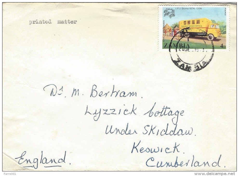 Zambia 1974 Kitwe UPU Bern Centenary Mobile Post Office Rural Service Cover - Zambia (1965-...)