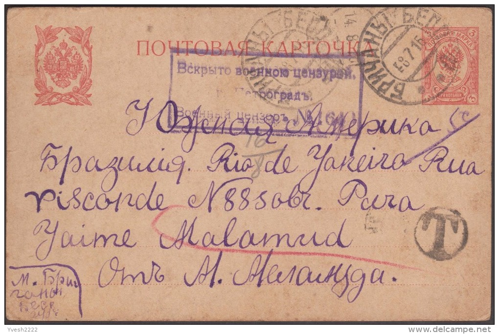 Moldavie 1916. Entier Postal, Carte Russe, Oblitérée Briceni, Pour Le Brésil. Censure De Petrograd. Taxée - Moldavie