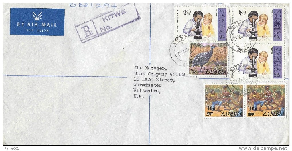 Zambia 1981 Kitwe Children Microscope Science Anti-apartheid Year 58n Barclays Bank Registered Cover - Zambia (1965-...)