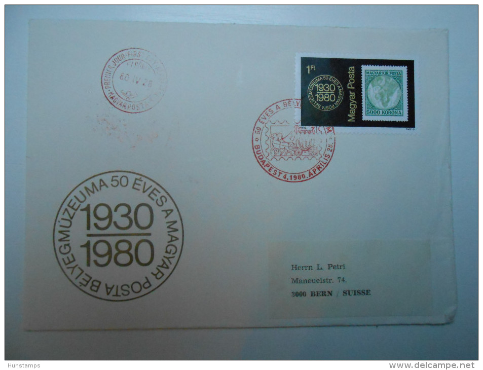 HUNGARY FDC - SALE 1980. Stampmuseum Stamp On FDC - FDC