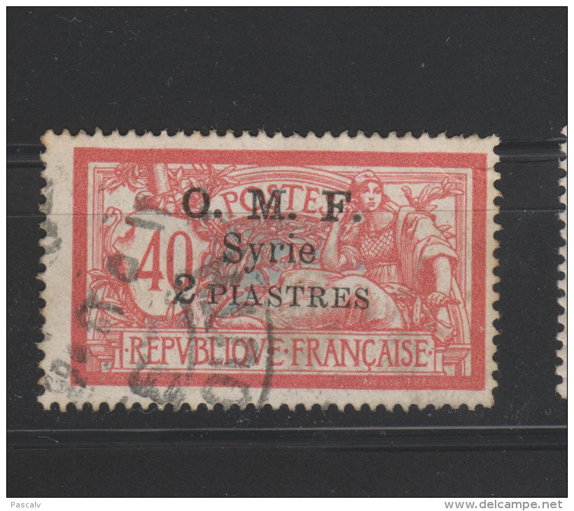 Yvert 68 Oblitéré - Used Stamps