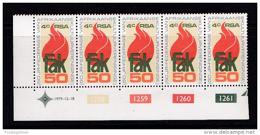 SOUTH AFRICA, 1979, MNH Control Block Of  5, F.A.K.,  M 568 - Unused Stamps