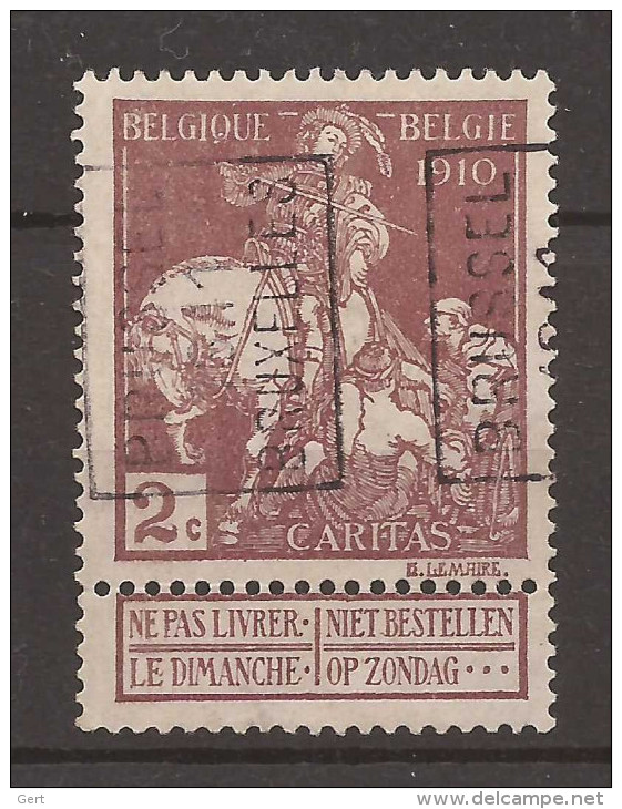 OBP/COB 1736A / 1736 Pos A 2c Lemaire Uni Brussel 1911 Bruxelles LUXE - Rollenmarken 1910-19
