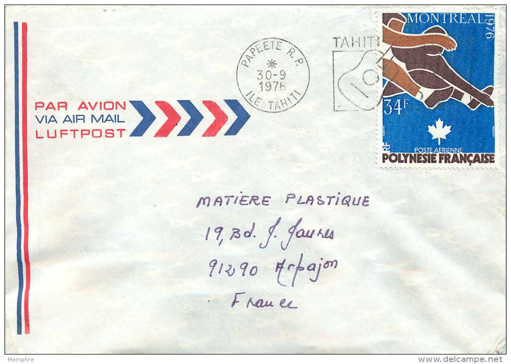 1976  Lettre Avion Pour La France  Yv PA 111 Jeux Olympiques De Montréal 34Fr - Lettres & Documents