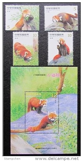 2007 Cute Animal - Lesser Panda Stamps & S/s Fauna  Bamboo Bear WWF - Other & Unclassified