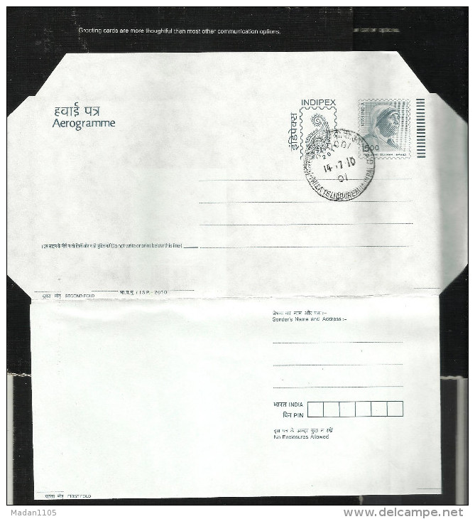 INDIA, 2010, Postal Stationery, AEROGRAMME, INDIPEX, Mother Teresa, First Day Cancelled - Inland Letter Cards