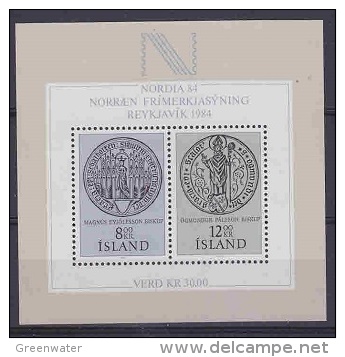 Iceland 1983 Nordia M/s ** Mnh (24756) - Blokken & Velletjes