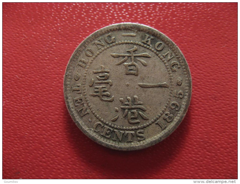 Hong-Kong - 10 Cents 1895 Victoria 1194 - Hong Kong