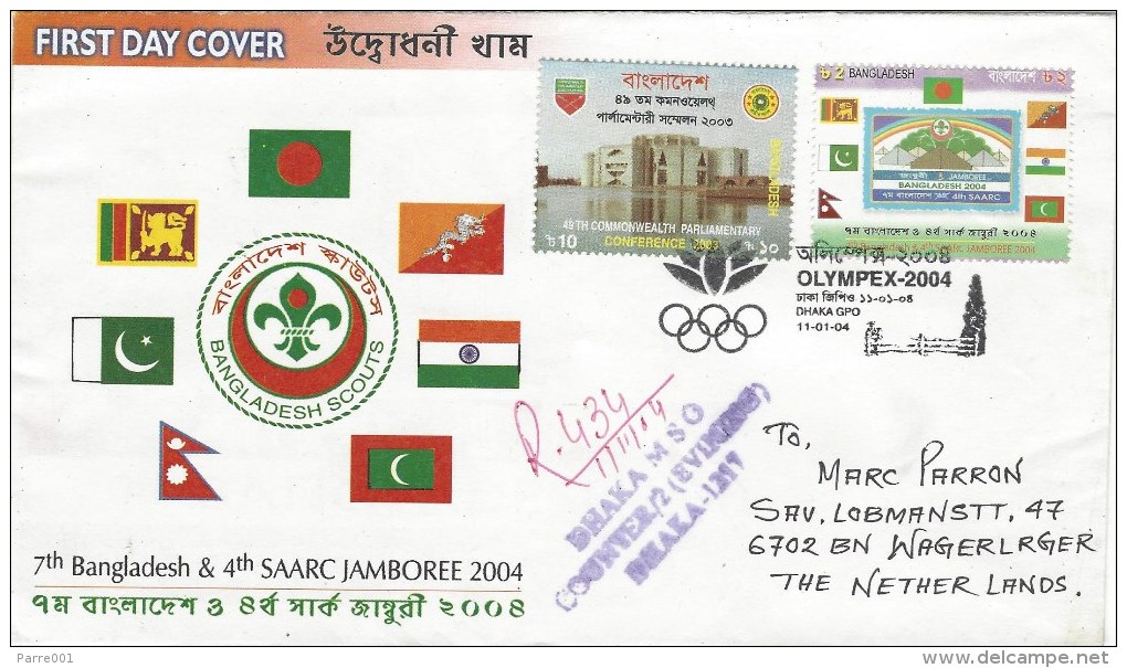 Bangladesh 2004 Dhaka Scouting Jamboree Stamps On Stamps Sport Olypic Games Cancellation Registered Cover - Bangladesh