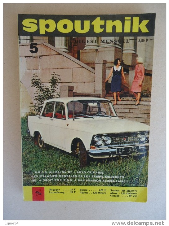 Revue  - SPOUTNIK - No 5 Octobre 1967 - Digest,mensuel - L'URSS Au Salon De L'Auto à Paris - - Informations Générales