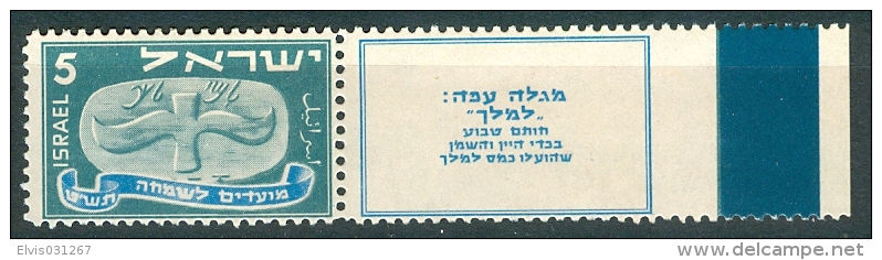 Israel - 1948, Michel/Philex No. : 11, COLOR TAB, NEW YEAR ISSUE - MNH - *** - - Ungebraucht (mit Tabs)