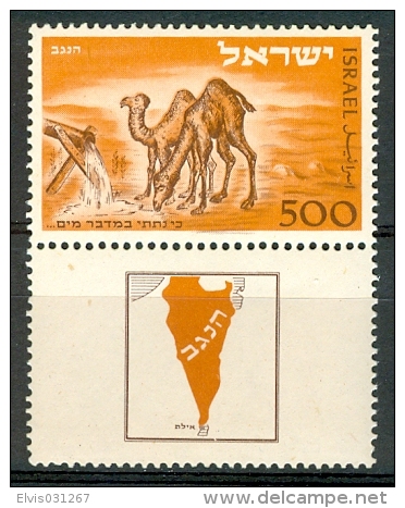 Israel - 1950, Michel/Philex No. : 54, - MNH - Sh. Tab - - Neufs (avec Tabs)