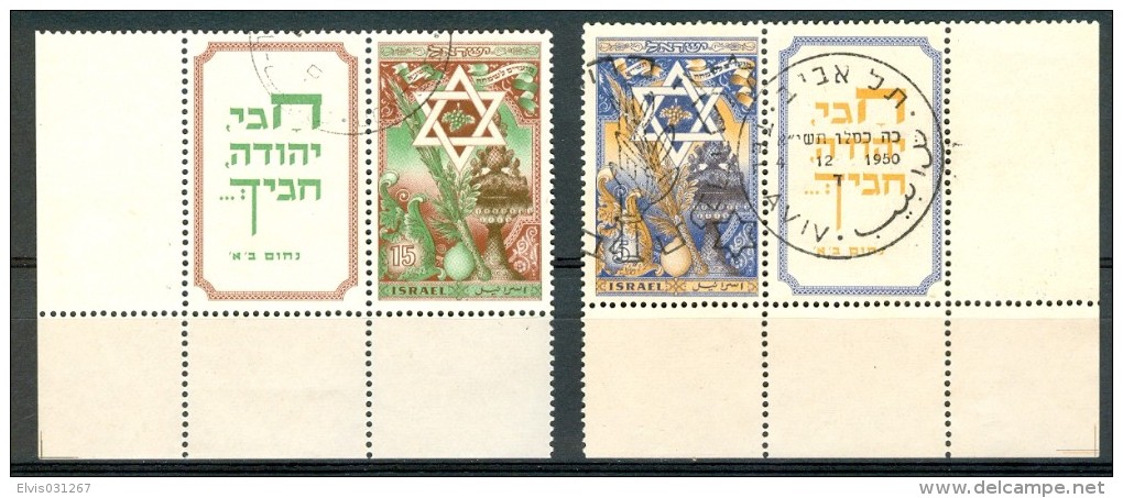 Israel - 1950, Michel/Philex No. : 39/40,  - USED - *** - Full. Tab - Oblitérés (avec Tabs)