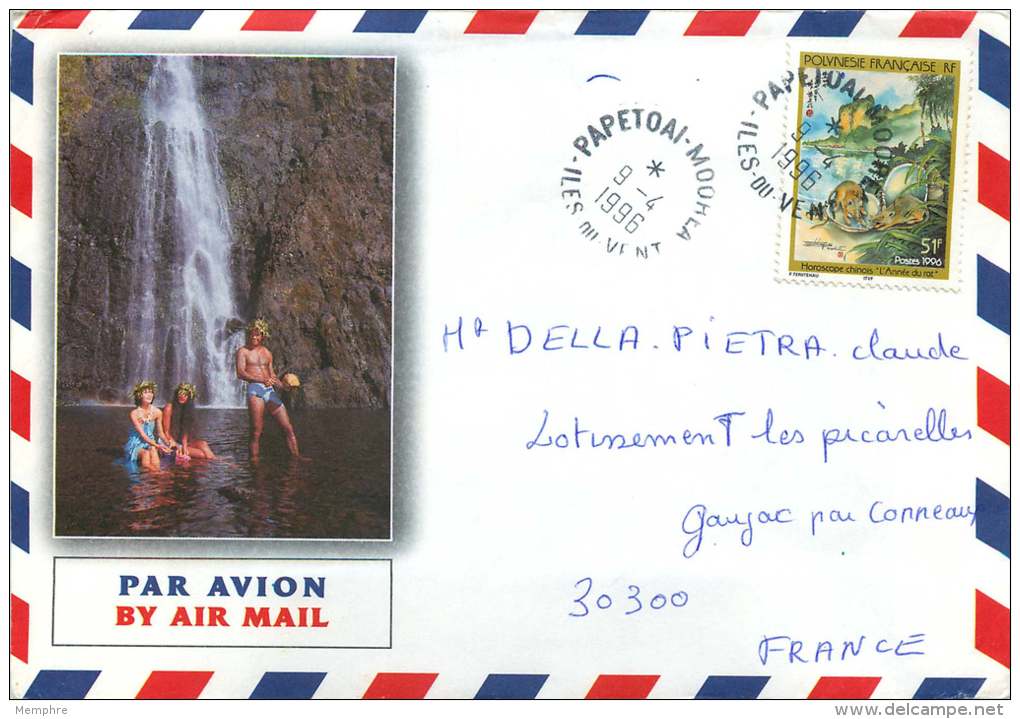 1996  Lettre Avion Pour La France Yv  506 (Année Du Rat) - Briefe U. Dokumente