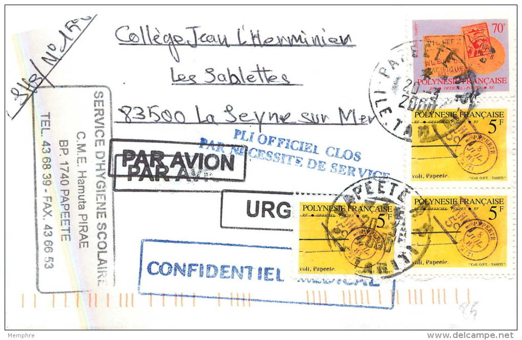 2000  Lettre   De Service Pour La France    Yv 19 X3, 23 - Service
