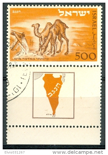 Israel - 1950, Michel/Philex No. : 54, - MNH - Full Tab - FDC - Nice Gum - See Scan - Neufs (avec Tabs)