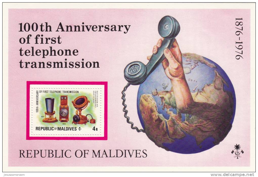 Maldivas Hb 36 - Maldiven (1965-...)