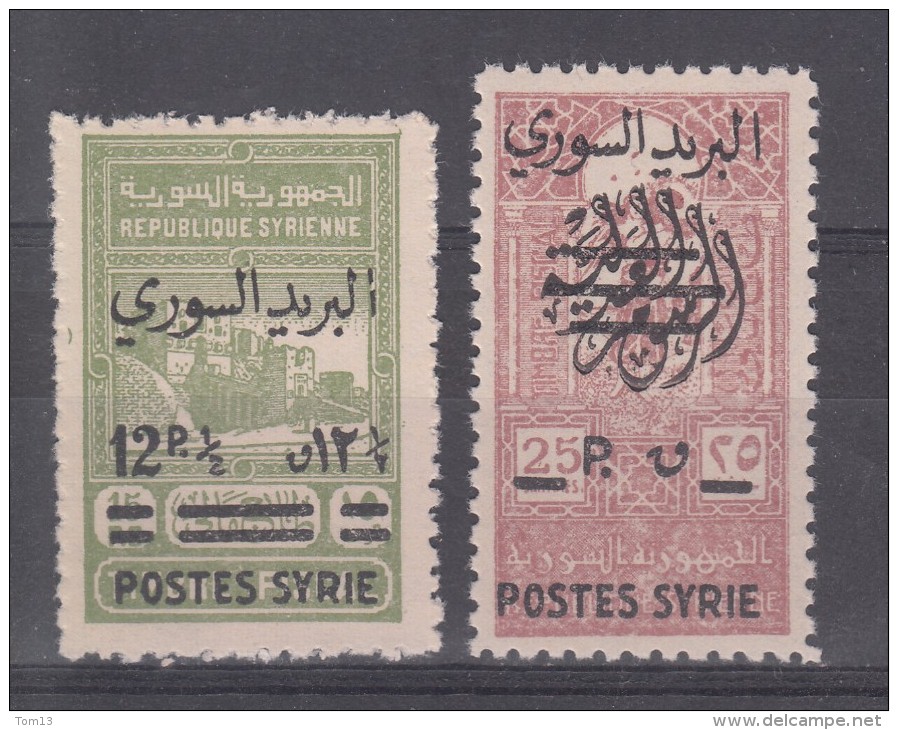 Syrie  N° 288 Et 289  Neuf  ** - Unused Stamps