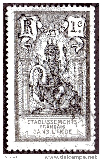 Inde Obl. N°  25 - Dieu BRAMA - Used Stamps