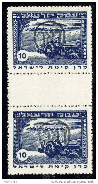 Interim Period  Jezreel Valley Labels Overprinted &laquo;POST&raquo;  10 Mils Haifa Overprint Gutter Pair ** MNH - Unused Stamps (without Tabs)